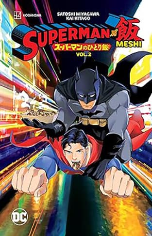 Superman Vs Meshi 2 - Satoshi Miyagawa Voucher Code