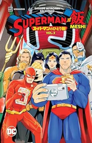 Superman vs Meshi 3 - Satoshi Miyagawa Voucher Code