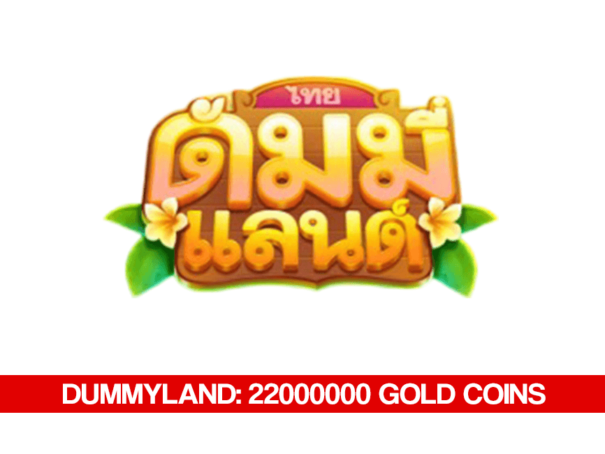 Dummyland: 22000000 Gold Coins - Dummyland Voucher Code