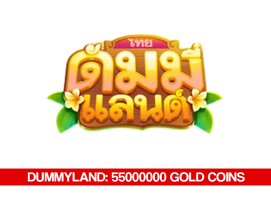 Dummyland: 55000000 Gold Coins - Dummyland Voucher Code