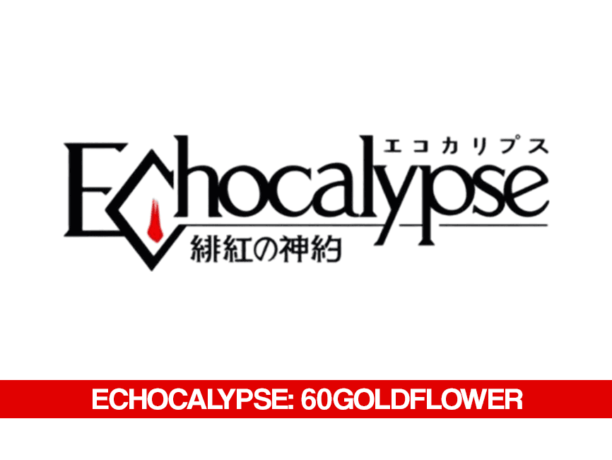 Echocalypse: 60Goldflower - Echocalypse Voucher Code