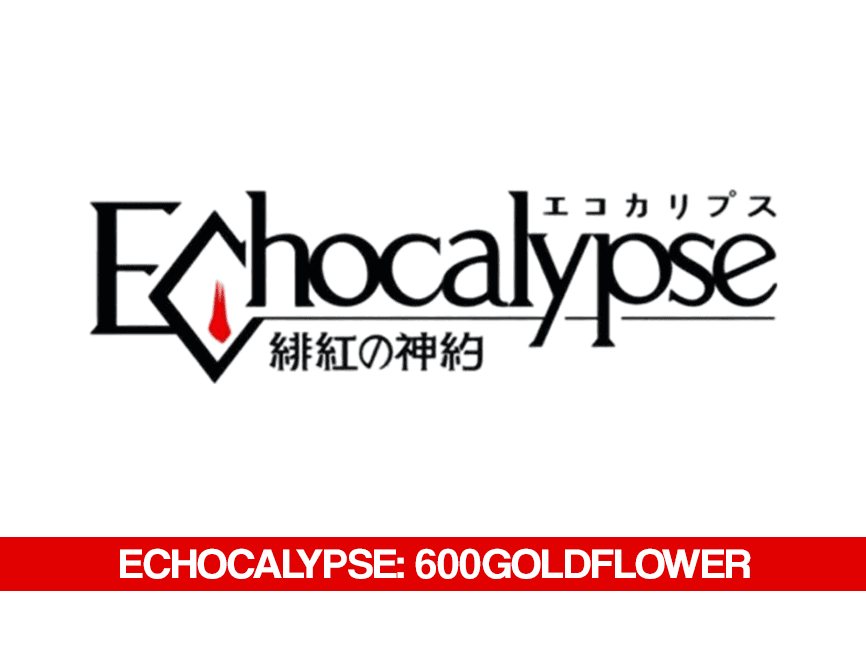 Echocalypse: 600Goldflower - Echocalypse Voucher Code