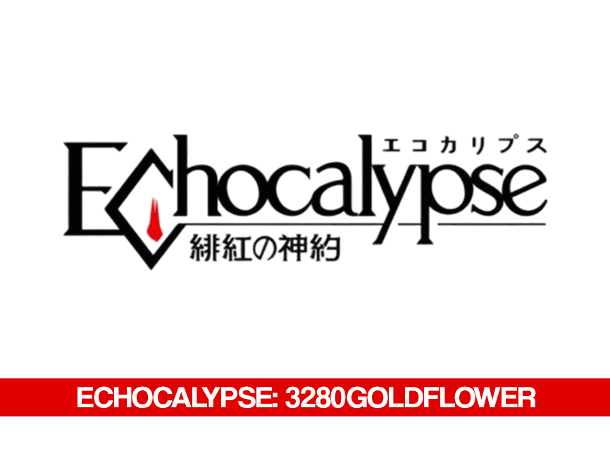 Echocalypse: 3280Goldflower - Echocalypse Voucher Code